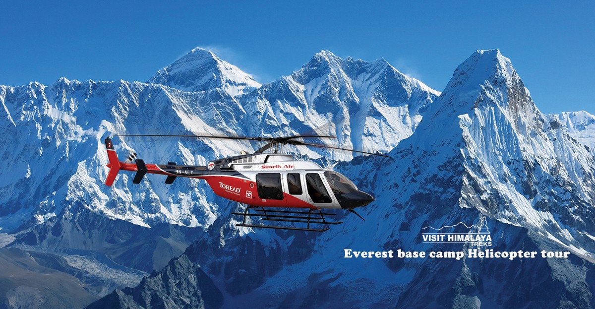  Everest Base Camp Helicopter Tour 