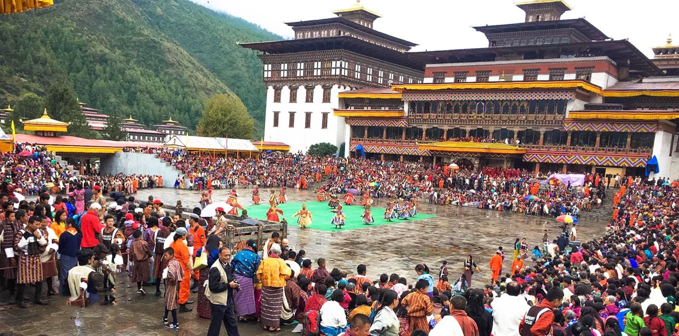  Bhutan Cultural Tour 