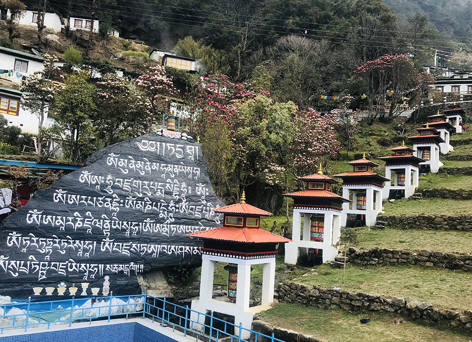 Traditional Mani Stone and Buddhist Prayer Wheel 